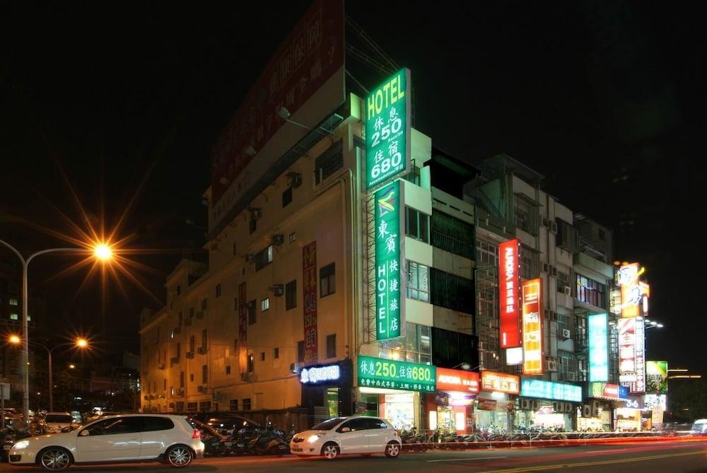 Tong Bing Express Exterior
