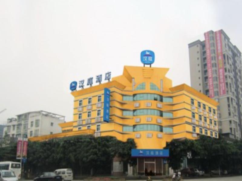 Hanting Hotel Meishan Chibi Middle Road Branch