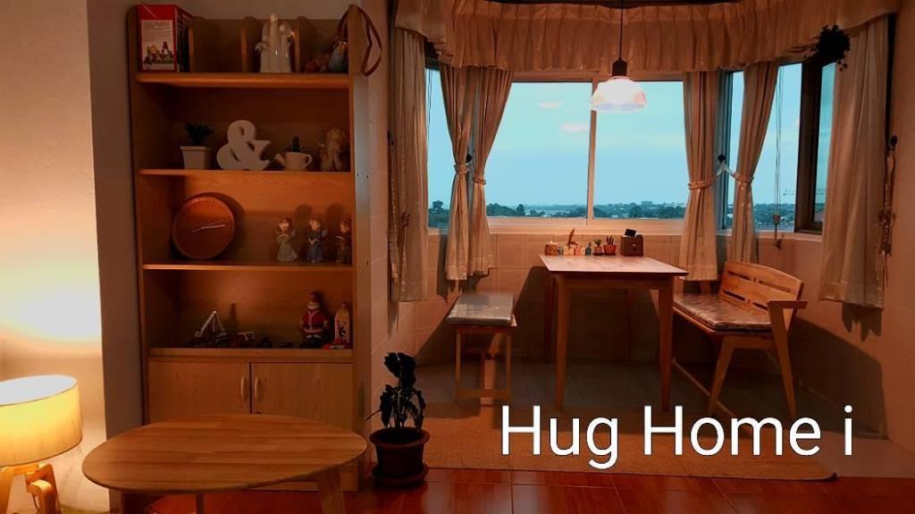 Hug Home I Others