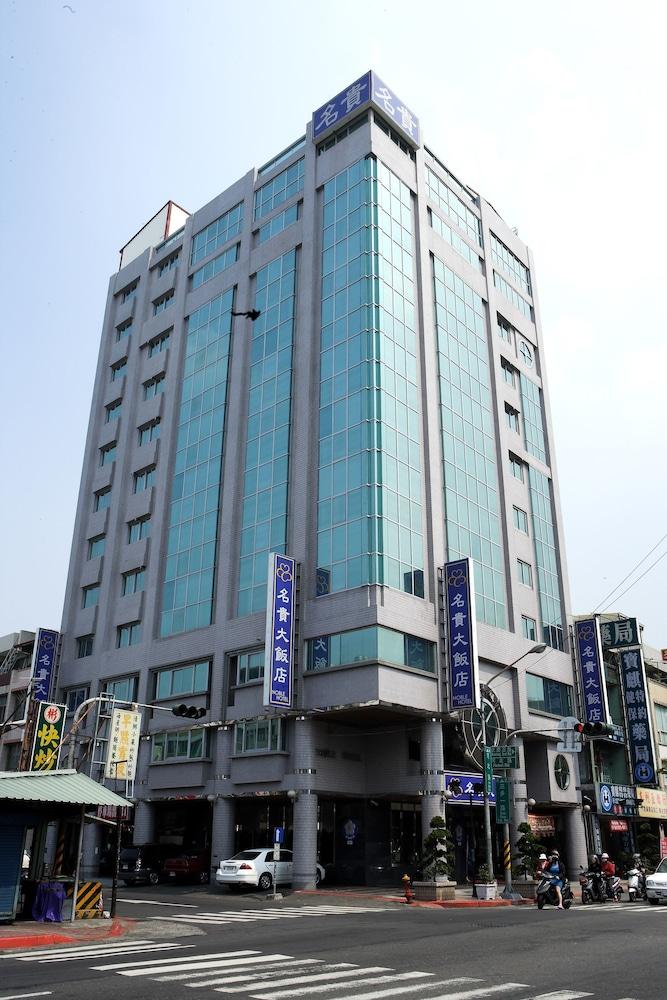 نوبل هوتل المنطقة المحيطة بالمنشأة