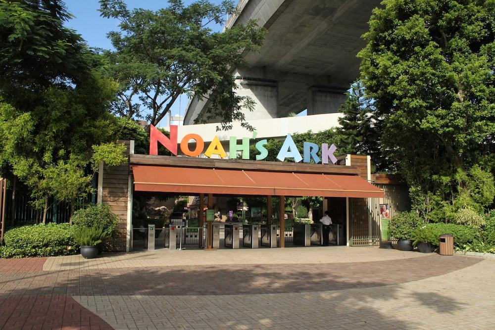 Noah's Ark Hotel & Resort - Exterior