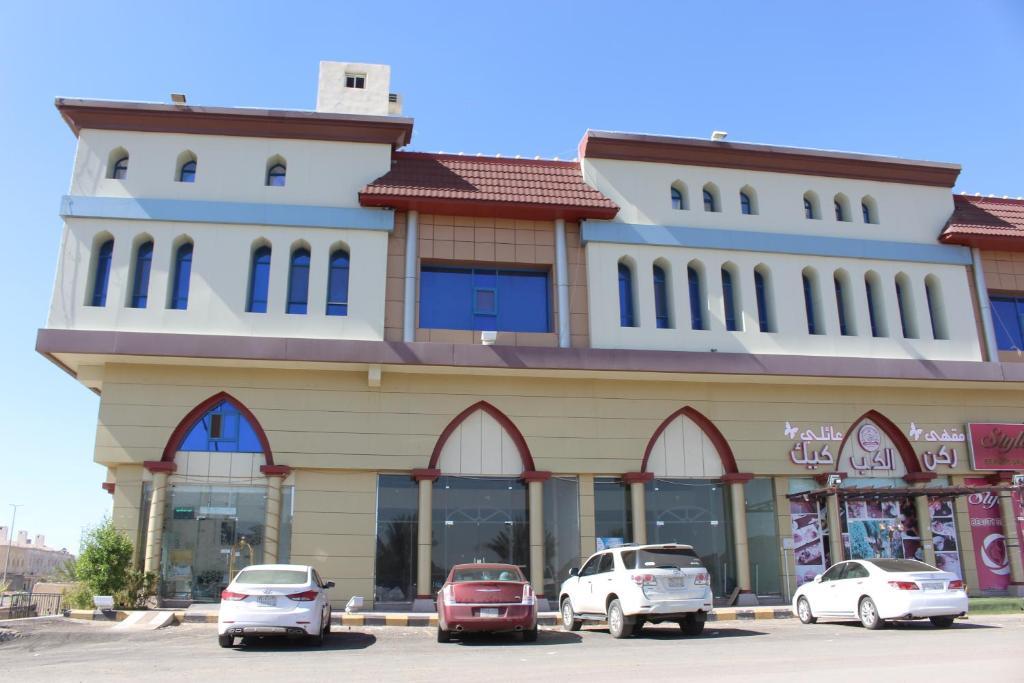 Diyar El Sidik Hotel - sample desc