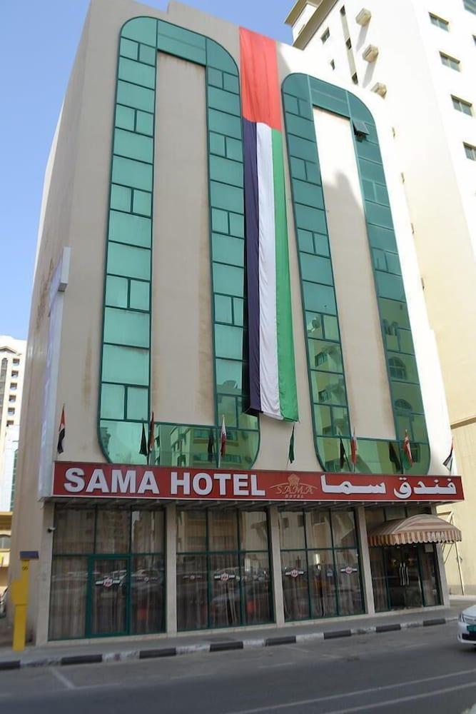 Sama Hotel - null
