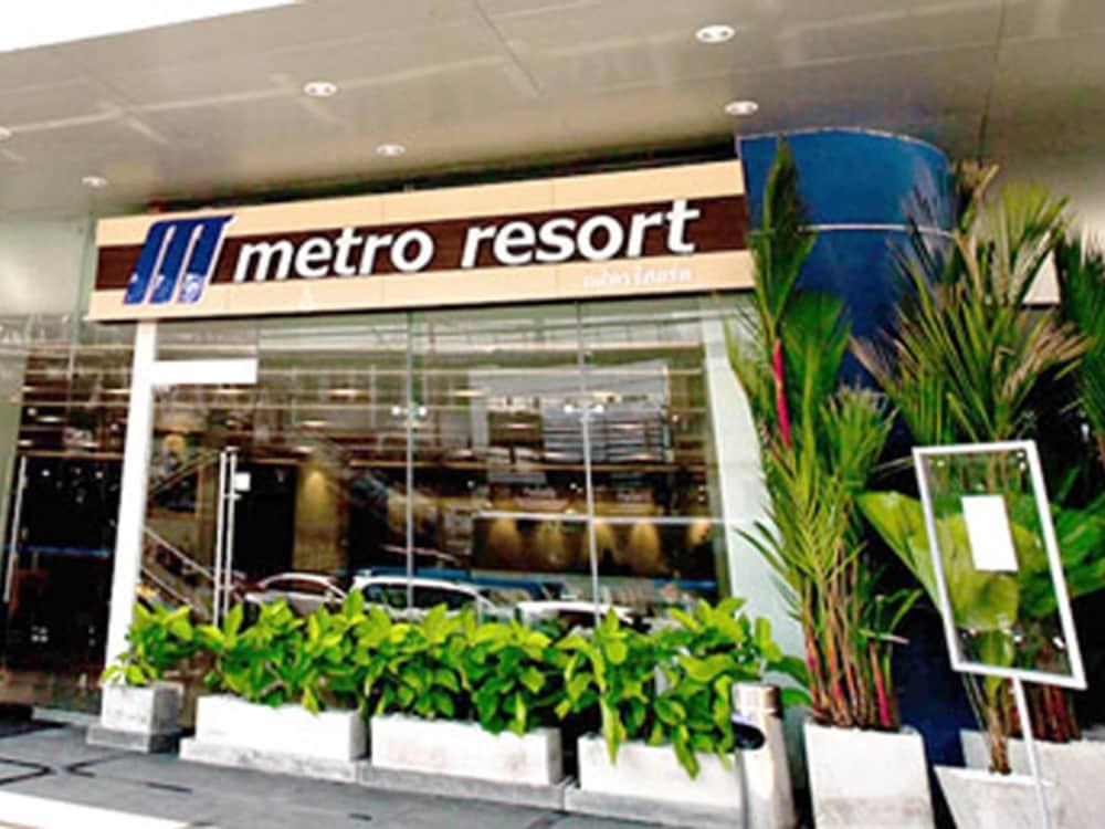 Metro Resort Pratunam - Interior Entrance