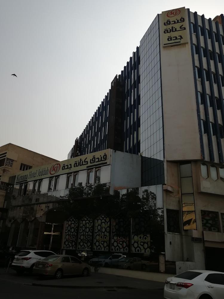 Kenanh Jeddah Hotel - Other