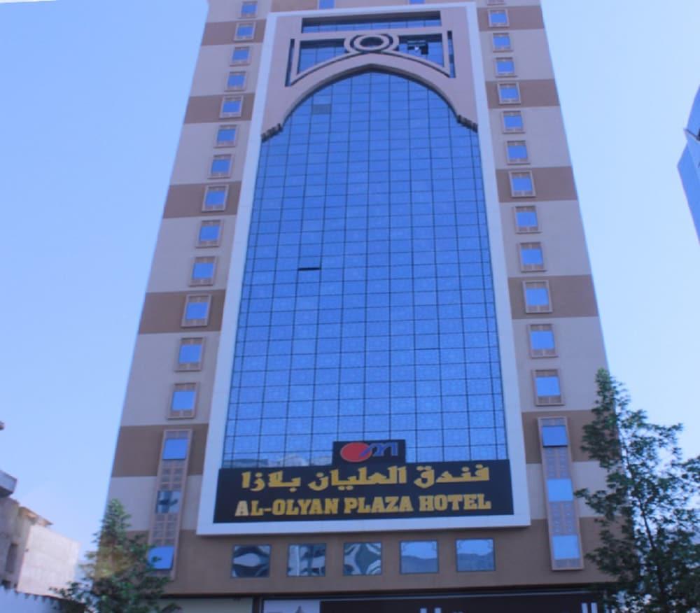 Olayan Plaza Hotel - Featured Image