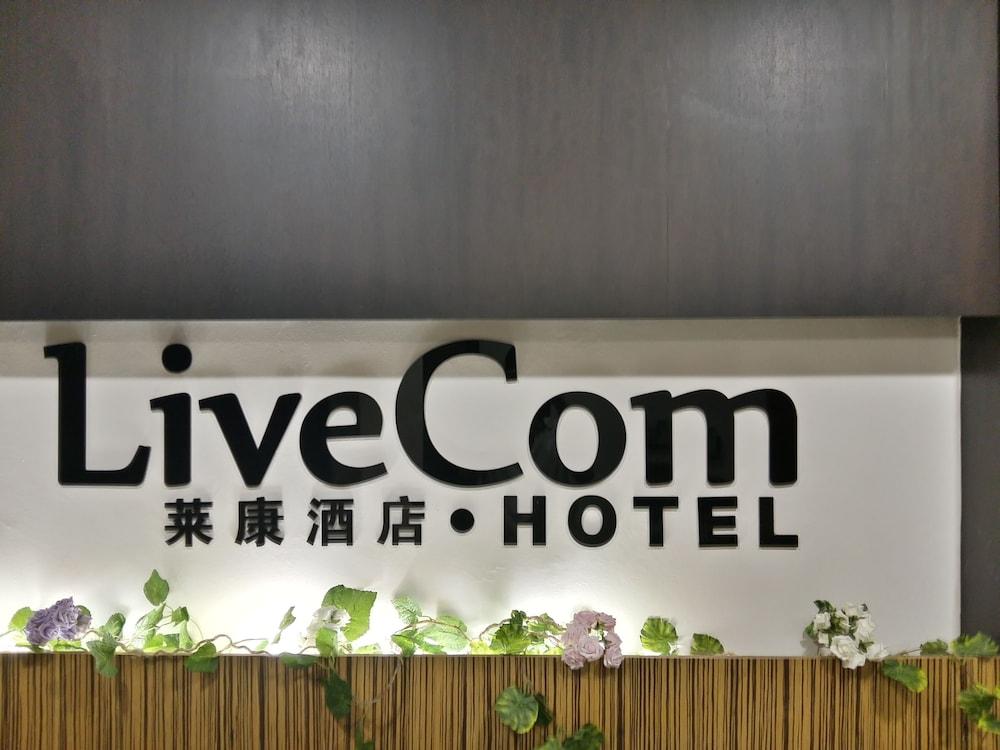 Live Com Hotel - Interior Entrance