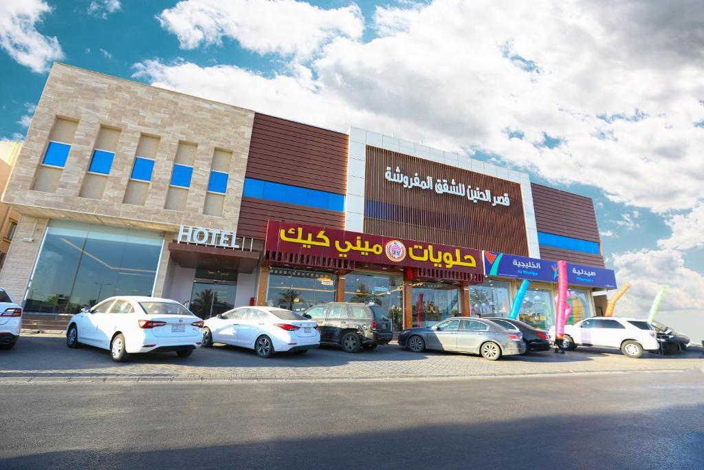 Al Haneen Palace Hotel Apartments - sample desc