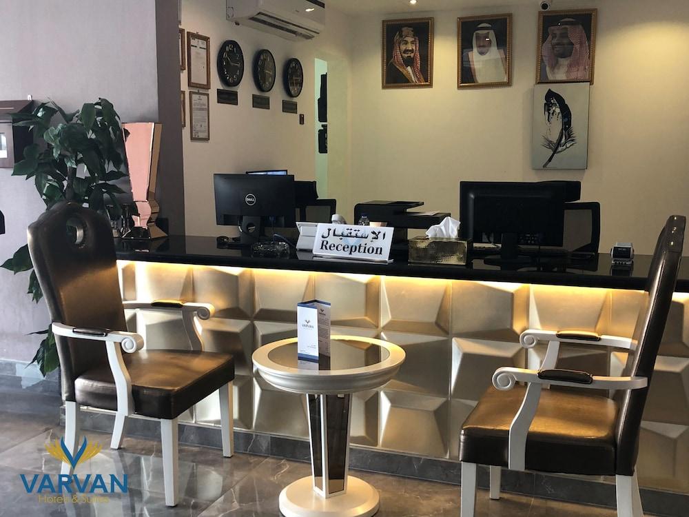 Varvan Hotel Al Jubail - Reception
