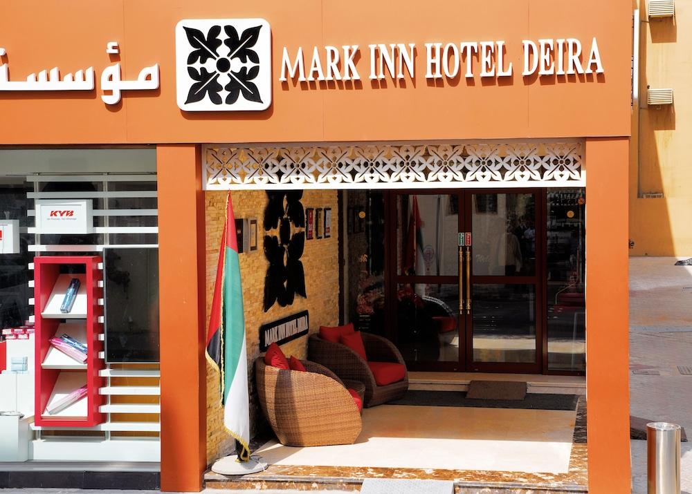 Mark Inn Hotel Deira - Interior Entrance