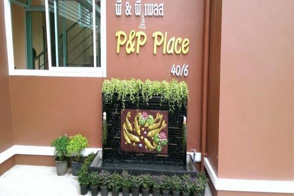 P and P Place Apartment Kanchanaburi - Exterior detail