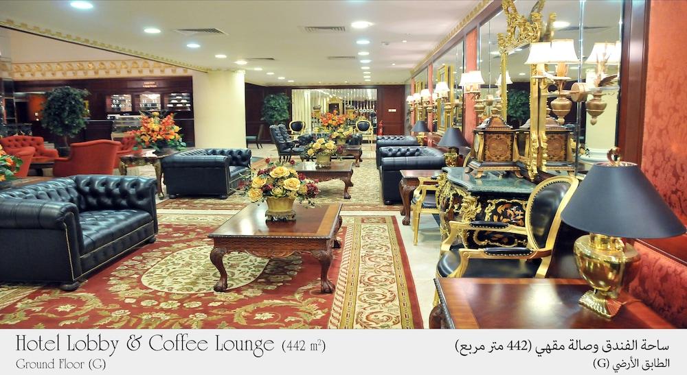 Habitat Hotel All Suites Al Khobar - Lobby