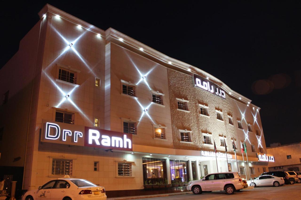 Drr Ramah Suites 2 - Other