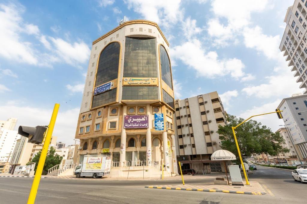 Al Eairy Apartments- Makkah 7 - Other