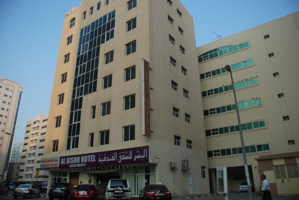 Al Bishr Hotel Apartments - Exterior