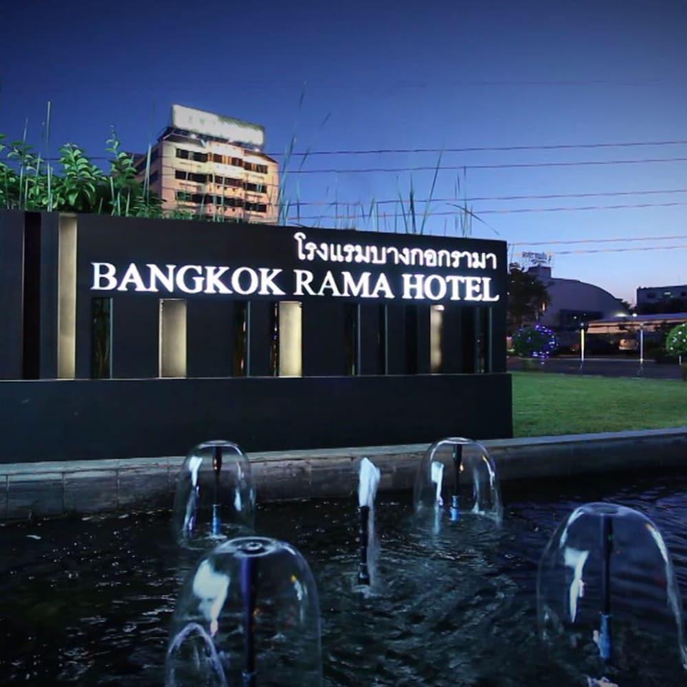Bangkok Rama Hotel - Exterior