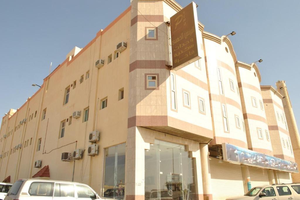 Golden Prince Hotel Al Rabwah - Other