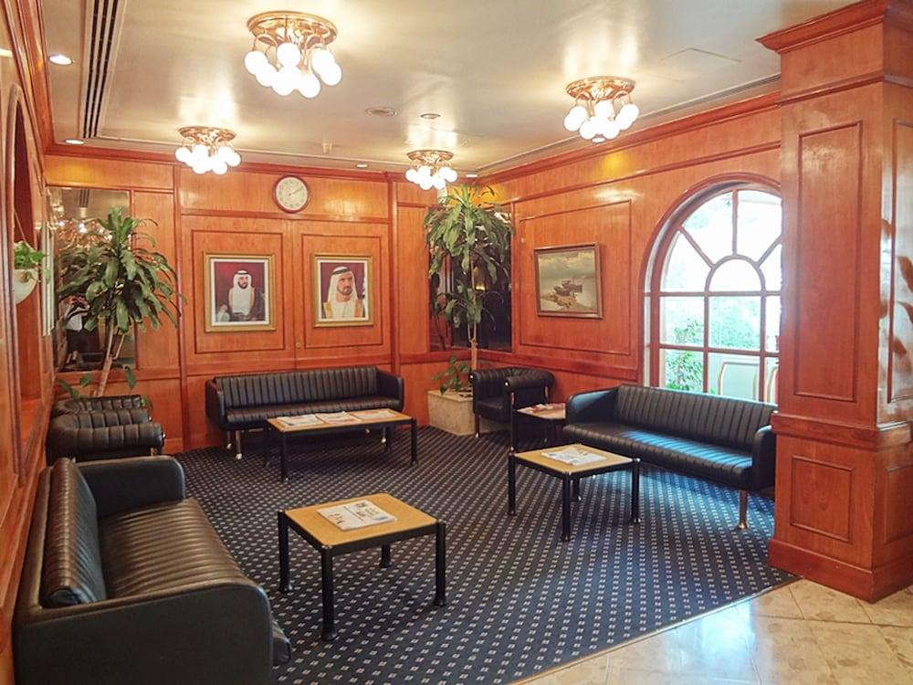 أمباسادور هوتل - Lobby Lounge