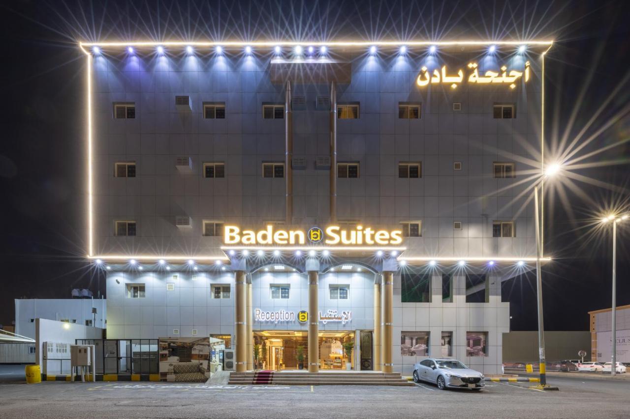 Baden Suites - Other