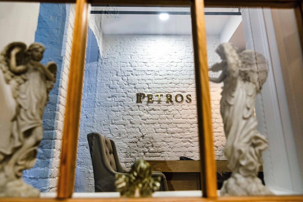 Petros Hotel - Reception