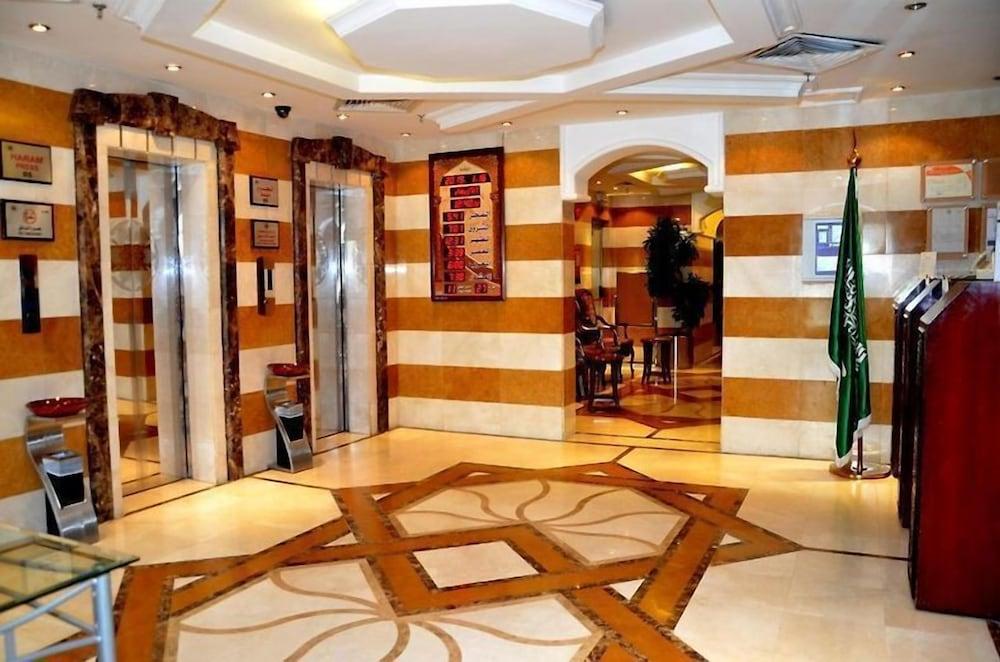 Mira Ajyad Hotel - Reception