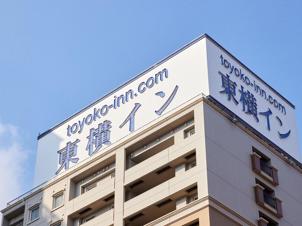Toyoko Inn Hiroshima-eki Minami-guchi Migi - Exterior