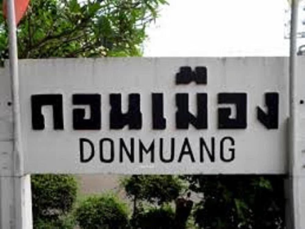 Asia Don Mueang Bangkok Condominium - Exterior detail