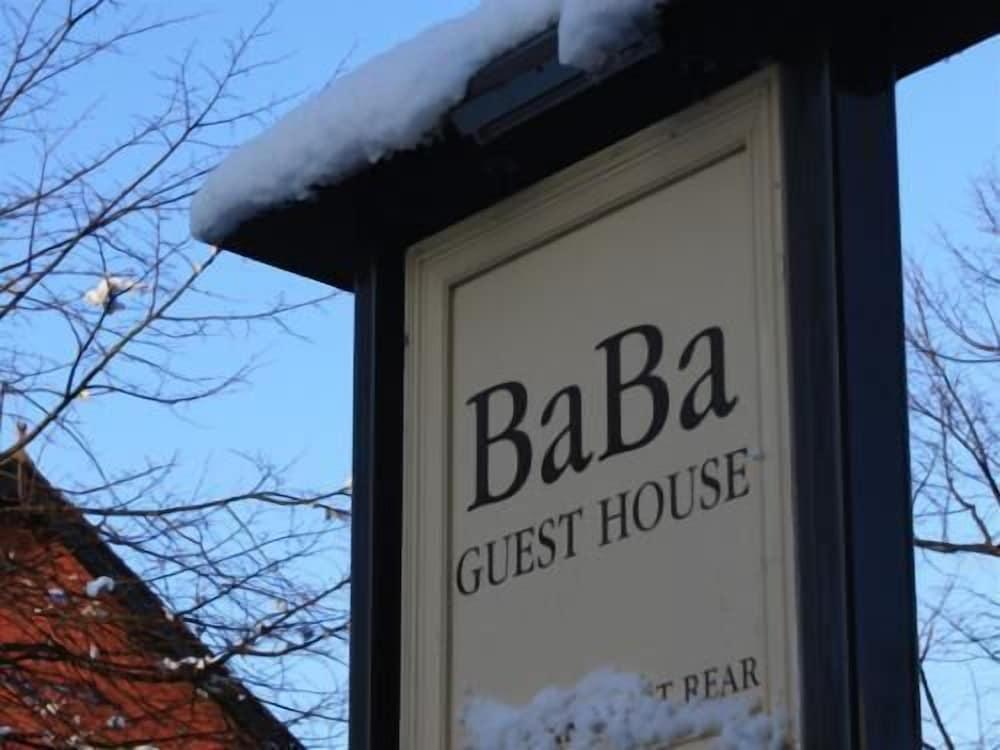 Ba Ba Guest House - Property Grounds