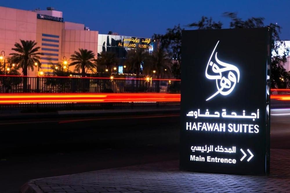 Hafawah Suites - Exterior