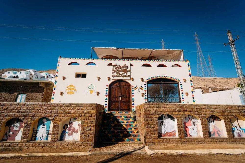 Hadouta Masreya - Nubian Guest House - Featured Image