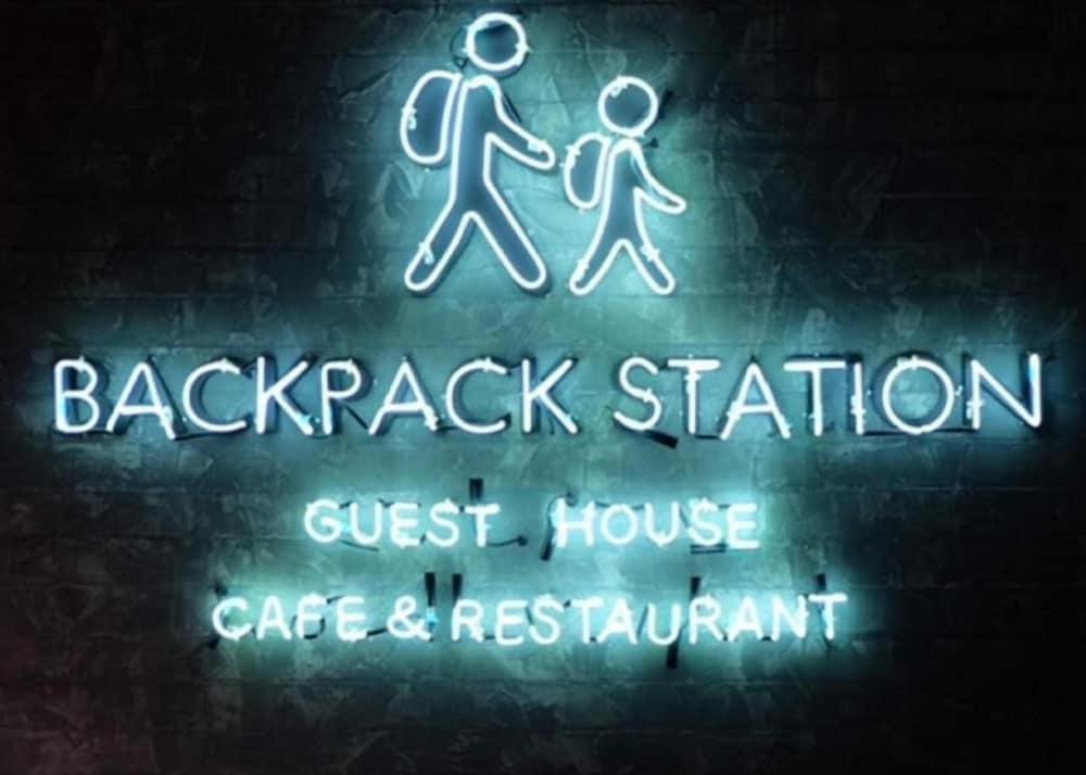 Backpack Station - Hostel - Exterior