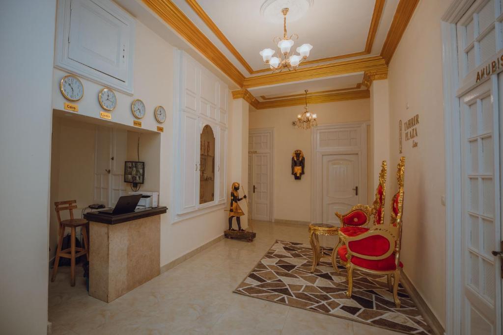 Tahrir Plaza Suites - Other