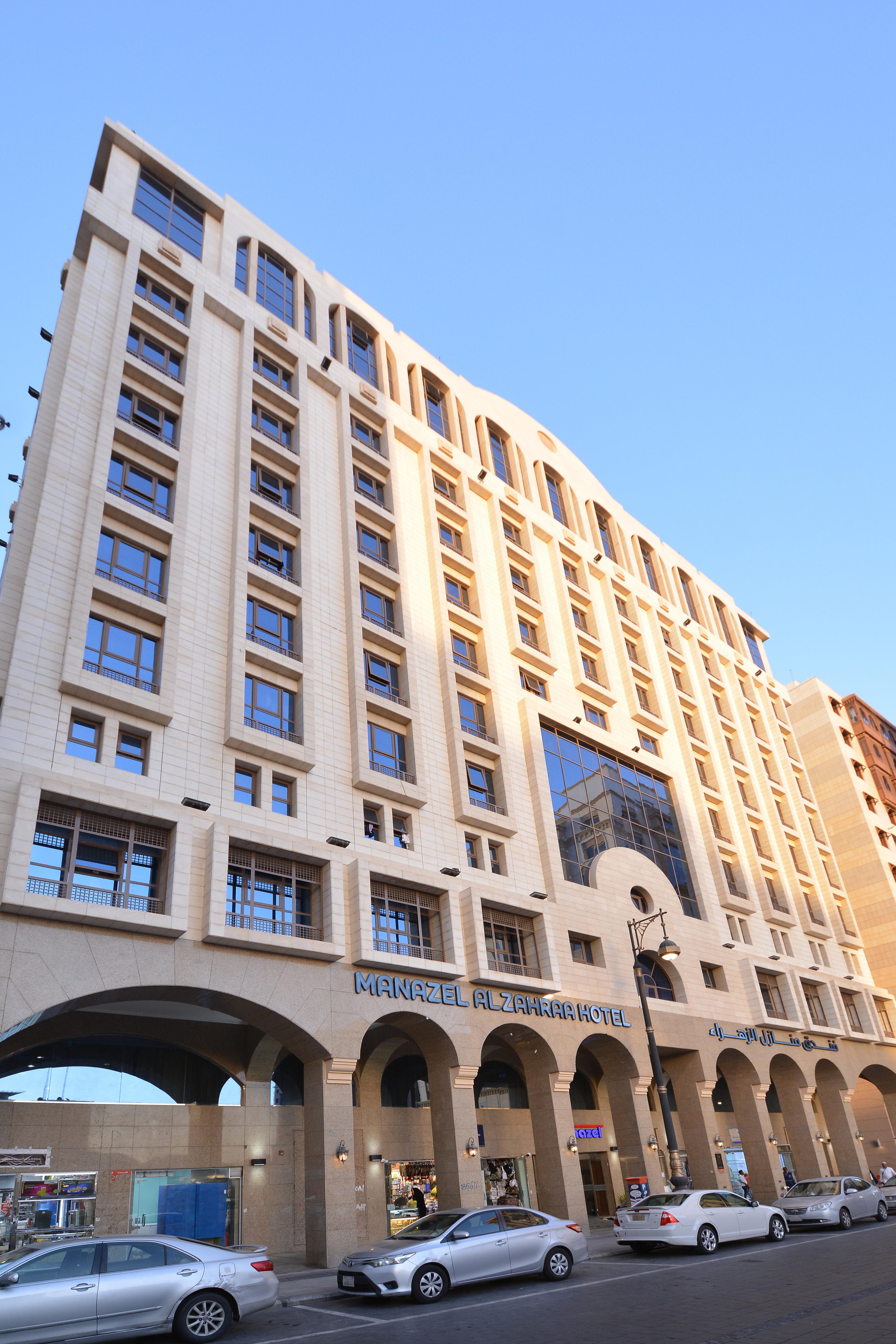 Manazel Al Zahraa Hotel - Other