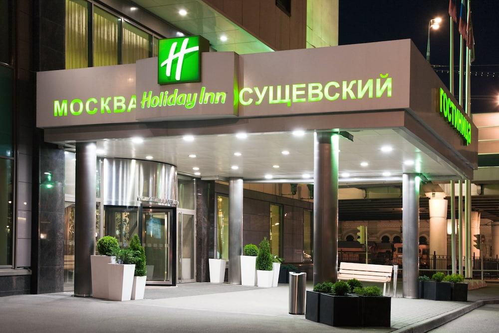 Holiday Inn Moscow-Suschevsky, an IHG Hotel - Exterior