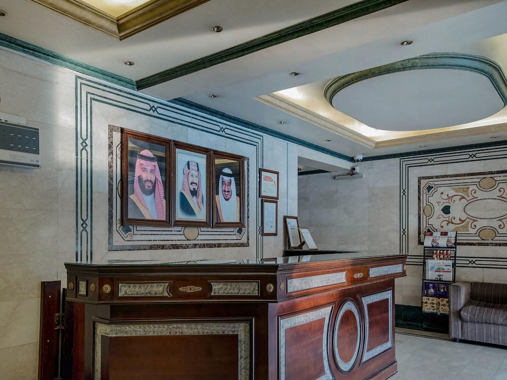 Al Hamra Palace 1 - Reception