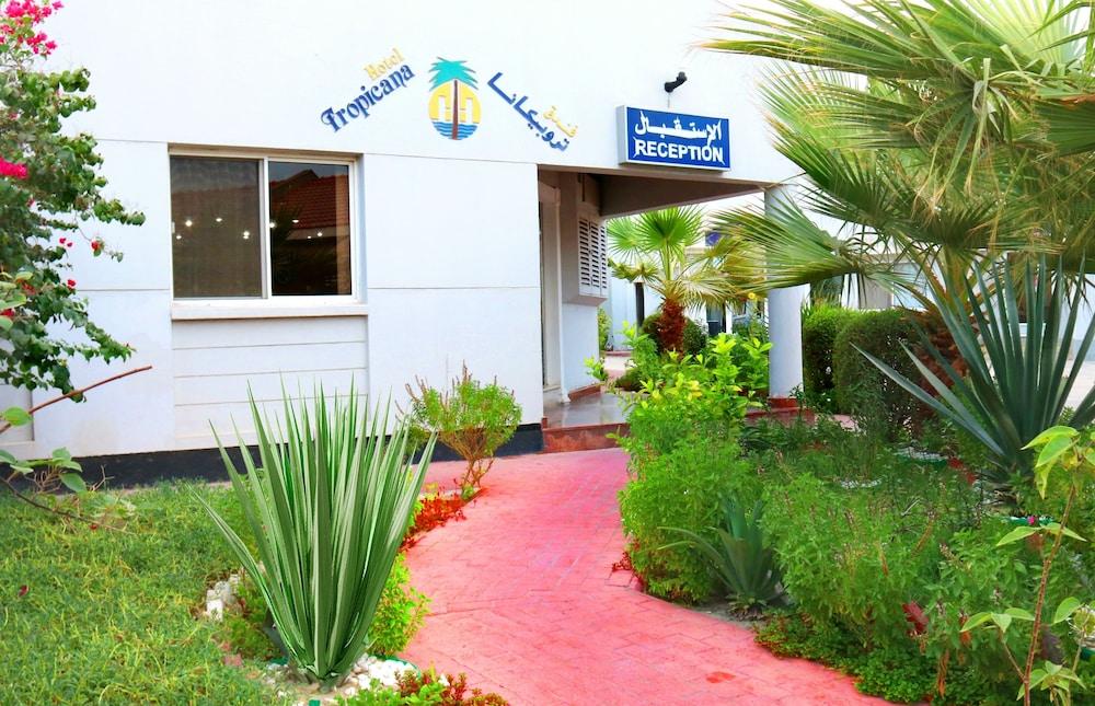 فندق تروبيكانا البحرين - Reception