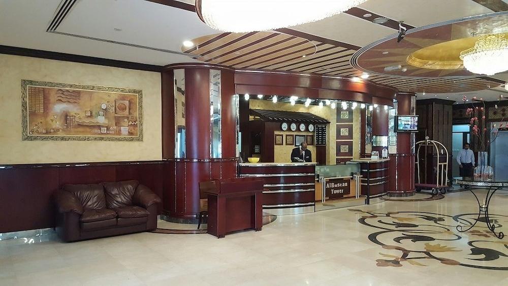Al Bustan Tower Hotel Suites - Reception