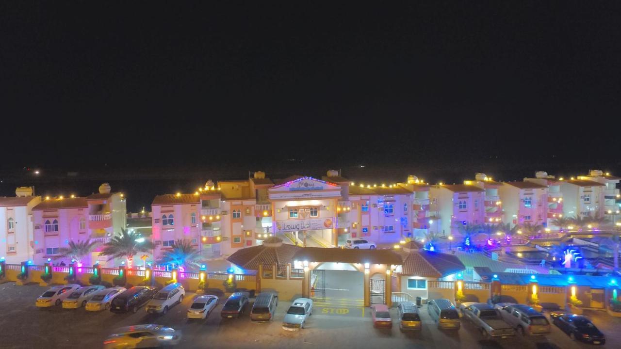 Al Ahmadi Plaza Resort - Other