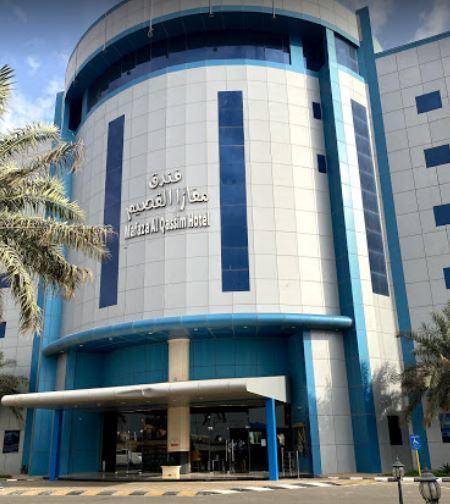 Mafaza Al Qassim Hotel - Other