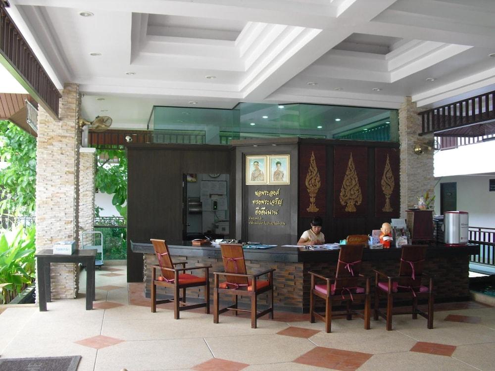 Monsane River Kwai Resort - Lobby
