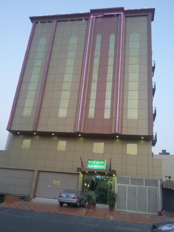 Qandeel Al Raha Furnished Units - For families only - Other