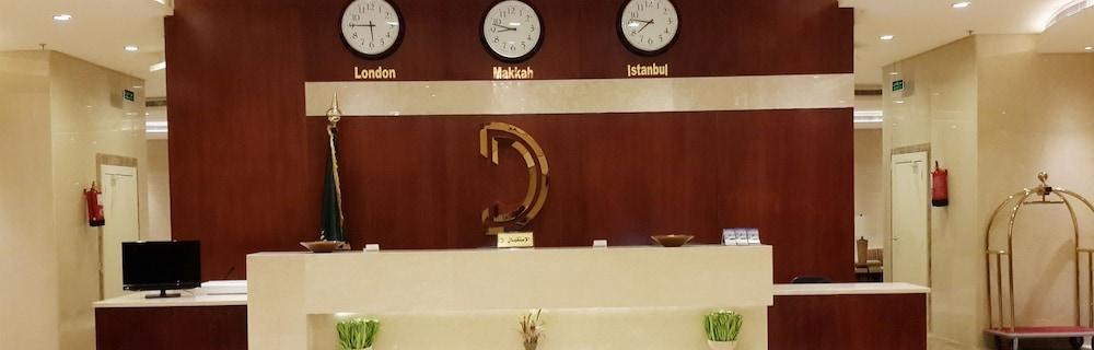 Drnef Hotel Makkah - Reception