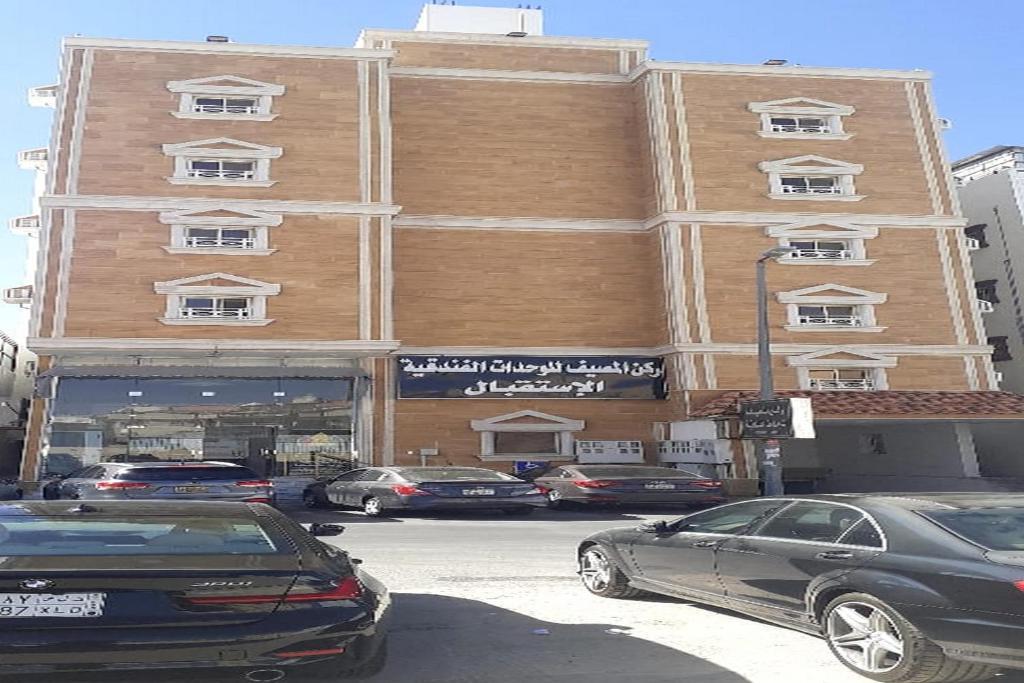 Rokn Al Masif Aparthotel - Other