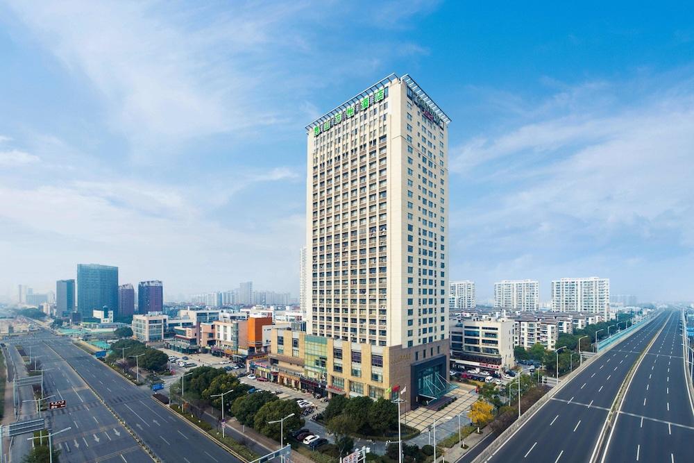 Courtyard by Marriott Kunshan - Featured Image