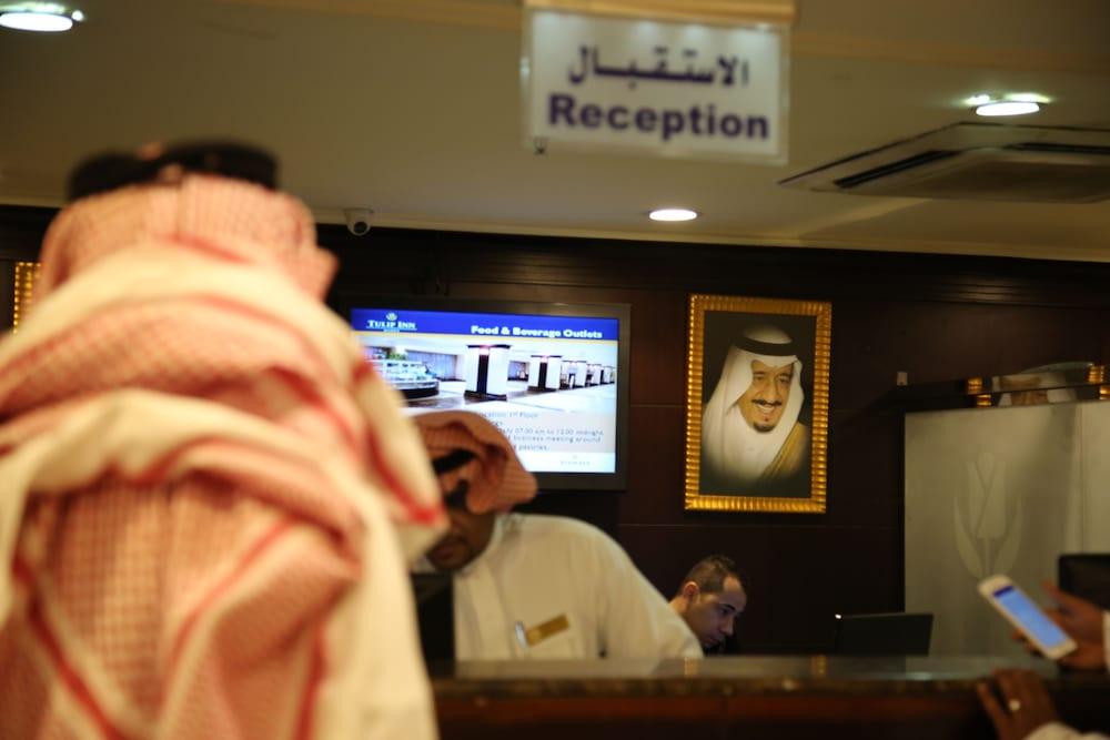 Tulip Inn Riyadh - Reception