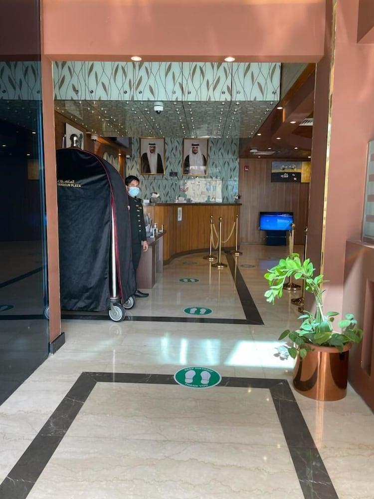 Al Mansour Plaza Hotel - Reception