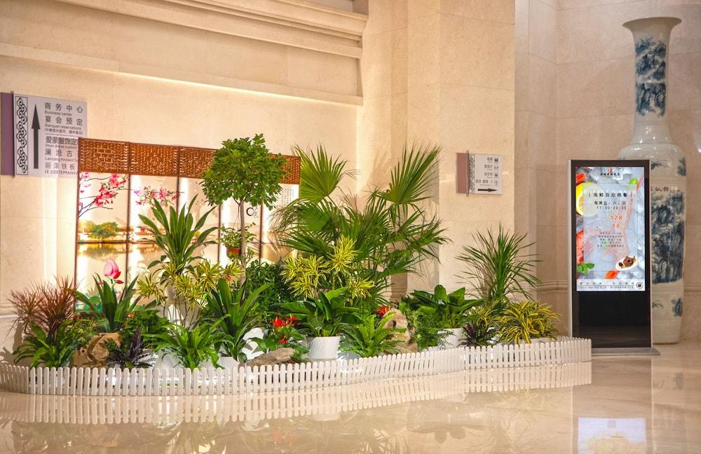Longqi Jianguo Hotel - Lobby