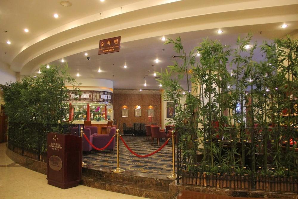The North Garden Hotel - Lobby