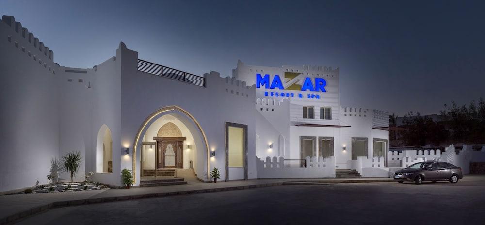 Mazar Resort & Spa - Other