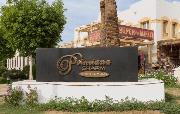 Poinciana Sharm Resort - Other